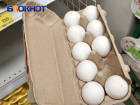 Краснодарстат оценил стоимость яиц в кубанской столице в 152 рубля