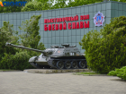 В Краснодаре расширят Выставочный зал Боевой Славы 