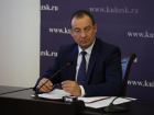 «Все принимаемые решения должны быть выверены и сбалансированы», - глава ЗС Кубани и депутаты встретились с представителями УФНС 