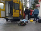 В центре Краснодара иномарка залетела на тротуар и сбила пешехода 