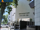 Военные врачи пойдут под суд за поборы с участников СВО в Краснодаре