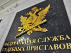 Кубанские судебные приставы к 20-летнему юбилею службы создали теннисную команду 