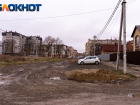 В поселке Российском из-за ремонта самой проблемной улицы дети не смогли пройти к школе