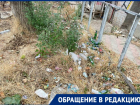 В логово маргиналов превратилась территория возле остановки в Краснодаре 