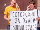 «Сотрудников суда и прокуратуры и так ДПС не останавливает», - Евгений Ширманов, блогер из Краснодарского края