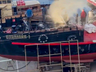 Прокуратура заинтересовалась пожаром на прогулочном судне в Анапе