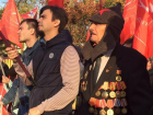 Митингом отметили День Октябрьской революции в Краснодаре