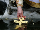  В места для крещенских купаний в Краснодаре первыми окунутся аквалангисты 