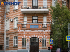 Спортивный вуз Краснодара раскрыл новый прайс на обучение: от тренеров до режиссёров
