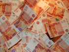 В Краснодаре организаторы финансовой пирамиды украли 64 млн рублей 