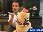 «Ренат Агзамов - просто душка», - 13-летняя краснодарка, принявшая участие в шоу «Кондитер»