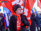 Краснодарцы поддержали КПРФ за прогул митинга «ЕдРа» в поддержку Путина и спецоперации