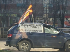 В Краснодаре прошли пикеты за предоставление Путину особых полномочий