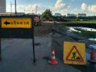 В Краснодаре началась массовая проверка по обеспечению безопасности дорожников из-за громкого ДТП на Дзержинского