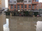 Некачественно сделанная ливневка стала причиной образования свалки в Краснодаре 