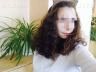 На Кубани исчезла 13-летняя школьница
