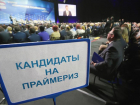 Праймериз «Единой России»: кандидат из Краснодара сменил фамилию и проходит по уголовному делу