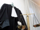 Судья может лишиться мантии в исключительных обстоятельствах