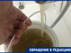 «Как можно так жить»: краснодарцы устали от проблем с водой