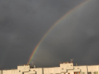 В небе над Краснодаром снова появилась необычная радуга