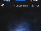 Краснодарцы столкнулись с массовым сбоем работы «ВКонтакте»