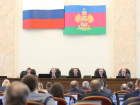 Кропоткин получил звание «Город воинской доблести» по решению ЗСК
