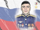 Три улицы Краснодара назовут в честь погибших на Украине военных