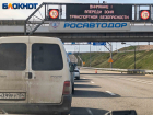 У Крымского моста образовалась пробка из 148 авто