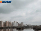 Борьба солнца с тучами ждет Краснодар в выходные