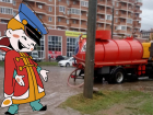 Ливневки не нужны? Власти Краснодара готовы откачивать улицы от дождя