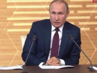 Владимир Путин назвал целесообразным создание магистрали между Кубанью и Чечней