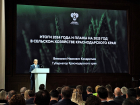 Губернатор Кубани предложил защитить на федеральном уровне земли для выращивания винограда 
