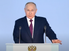 «Послание Владимира Путина – частично предвыборная программа»: что важного для краснодарцев сказал президент