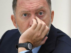 Краснодарский олигарх Олег Дерипаска посчитал бедных лучше Росстата
