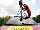 Сервис «Яндекс.Карты» обновил фотопанорамы объектов Краснодарского края