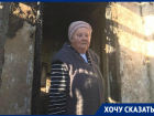70-летняя жительница Кубани осталась без крыши над головой из-за ночного пожара