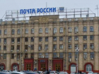 Почта России прокомментировала инцидент с выброшенными вскрытыми посылками в Краснодаре 
