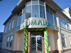 Как отличить гайморит от насморка и когда следует бить тревогу