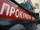  В больнице скончался один из пострадавших при пожаре в доме-интернате в Выселковском районе 