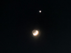 Жители Краснодара сфотографировали сближение Луны и Венеры