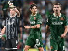 Три игрока «Краснодара» вошли в окончательный состав сборной России