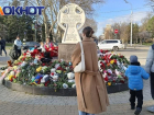 Ужас, боль, сострадание: в марте 2024 года Краснодарский край близко к сердцу воспринял теракт в «Крокус Сити Холле»