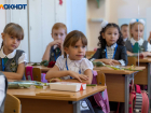 В районе Западного Обхода Краснодара появится новая школа