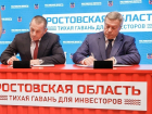  «ЮгСтройИнвест» строит в Ростове-на-Дону уникальный экорайон 