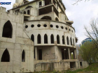 Галицкий ранее планировал выкупить недостроенный замок на Затоне в Краснодаре