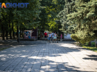 Температура воздуха в Краснодаре опустится до +27