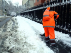 В Краснодарском крае из-за сильного снега и дождя объявили штормовое предупреждение