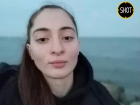 Пропавшая загадочным образом в Дагестане спортсменка из Ростовской области может находиться в Краснодарском крае 