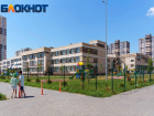 Отмена школьных автобусов в Краснодаре попала в поле зрения Бастрыкина 