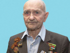Участнику Великой Отечественной войны из Краснодара исполнилось 98 лет
